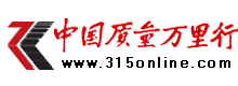 315M(fi)ͶVW(wng)|Ї(gu)|(zh)f(wn)йپW(wng)