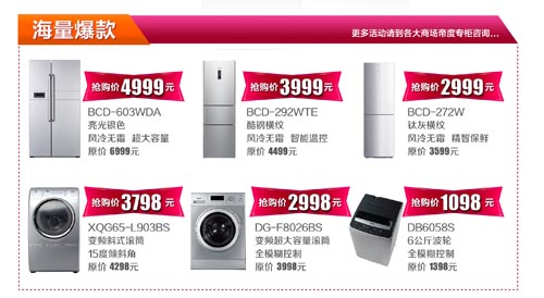 www.dmlbb.com