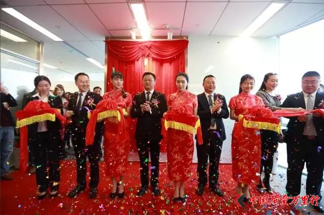 福能源 廣東分公司 廣州 羊城 石榴 美洲大蠊 直銷企業(yè) 沿海