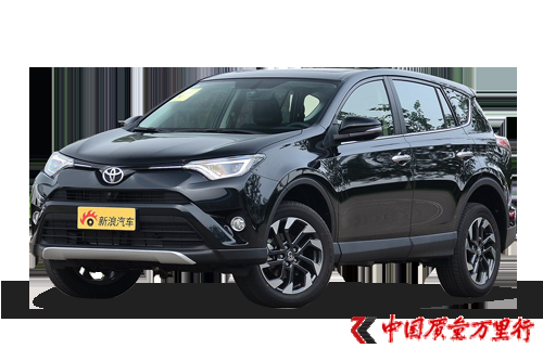2017ծaE 17.98-26.88f