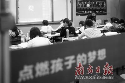  ڸĳӖ(xn)C(gu)W(xu)ϔ(sh)W(xu)nϷՈӛ 鲨 z