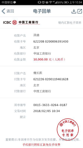 DM(fi)÷˺醴(g)~D(zhun)~ӛYψD