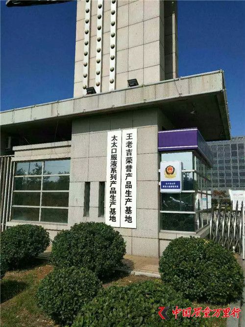 ɽϳ֮iϣɞТxнDI^IӂN{飿