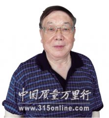 sݿЇ(gu)܇ɴ󵽏(qing)20