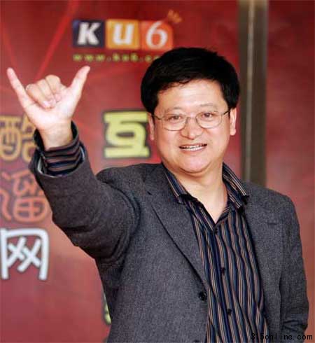 6WLCEO