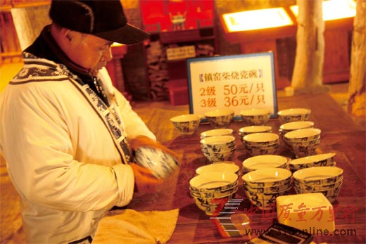 景德鎮(zhèn)古窯復(fù)燒賣天價(jià) 專家稱是對(duì)文物的破壞