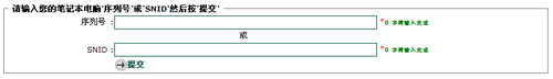 곞ȫٻ5^Pӛ 漰Ї(gu)؅^(q)