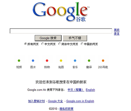 ȸ賿I(y)(w)˳(ni) (gu)kB(ti)