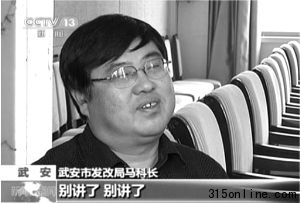 “RL(zhng)”L(wn)(MD)