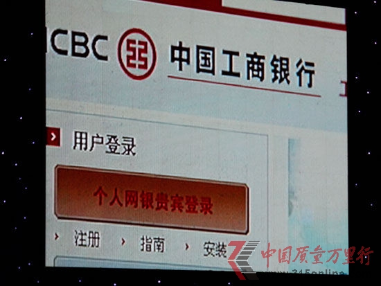 ؔӍ 2012CCTV315ڱeСٴξ۽&ldquo;\&rdquo;}&ldquo;\&rdquo;DCCTV315WyȫDƬԴؔ  z