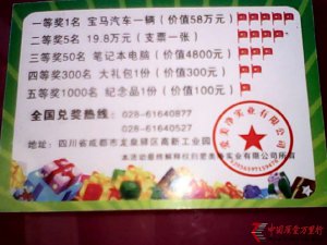(sh)I(y)޹˾30ek骄(jing)(dng)