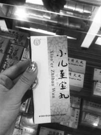 |󡢱Wӛ PJ z