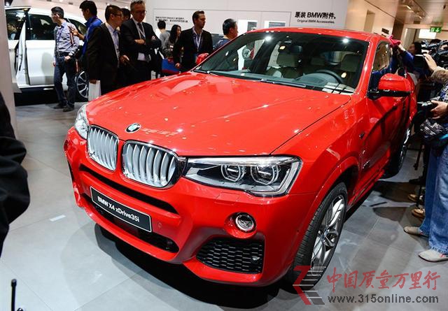 2014܇չ39ذװl܇R