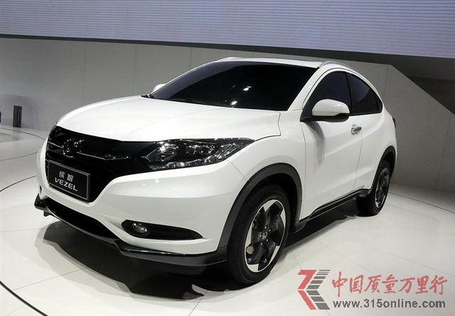 2014܇չ39ذװl܇R