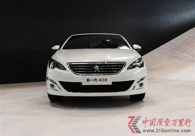 2014܇չ39ذװl܇R