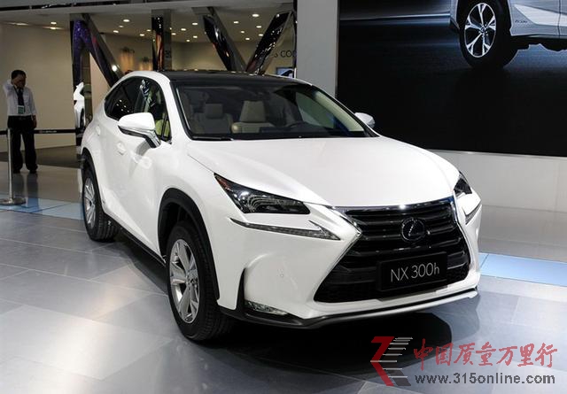 2014܇չ39ذװl܇R