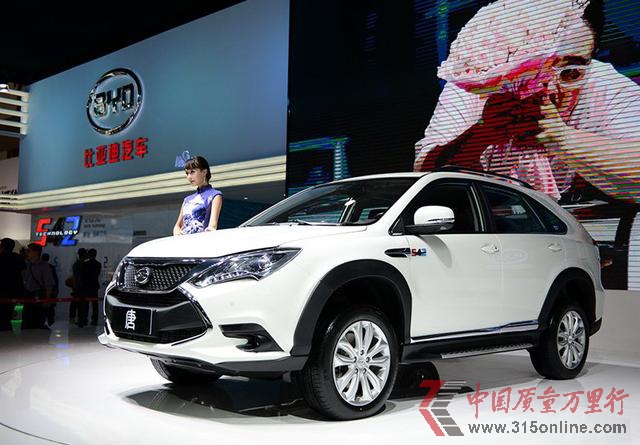 2014܇չ39ذװl܇R