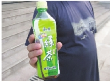 ȺSɫİƿG衣