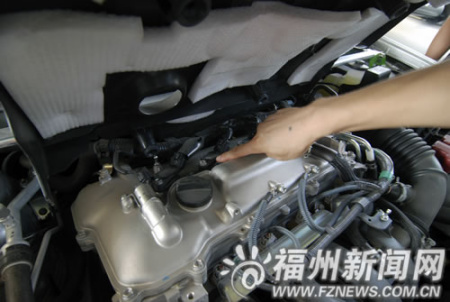 提車當(dāng)晚豐田花冠就出故障車主要求退車遭拒