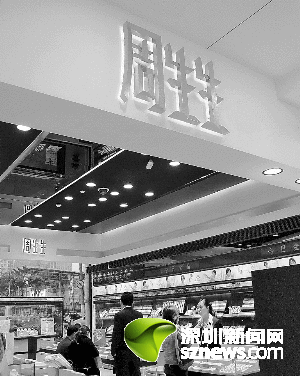 O(sh)УK机δ_(d)(bio)ع󣬌a(chn)ƷN۾һӰ푡DϺ