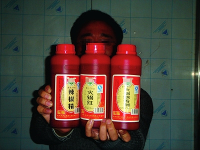 ϾЈϵ偼thㄩ  z