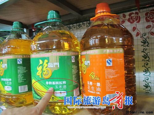 加工原料為非轉(zhuǎn)基因食油成賣點被突出。