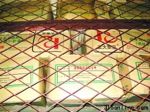 55գꐼ҉΃l(wi)ؑcӛ߲鿴ϰ(ni)Ĵ؛@Щ؛a(chn)ڱ޸^