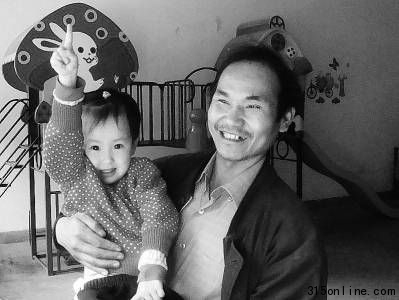 ӄ(chung)kM(fi)׃@ˮٍX(qin)֧ΣD