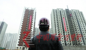 房價(jià)拐點(diǎn)還有多遠(yuǎn)?