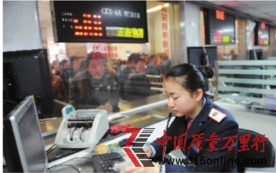 汽車退票費高達50%旅客呼吁降低手續(xù)費