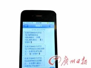 yп9犱I18f ɎQyБ(yng)(dn)eC؟(z)