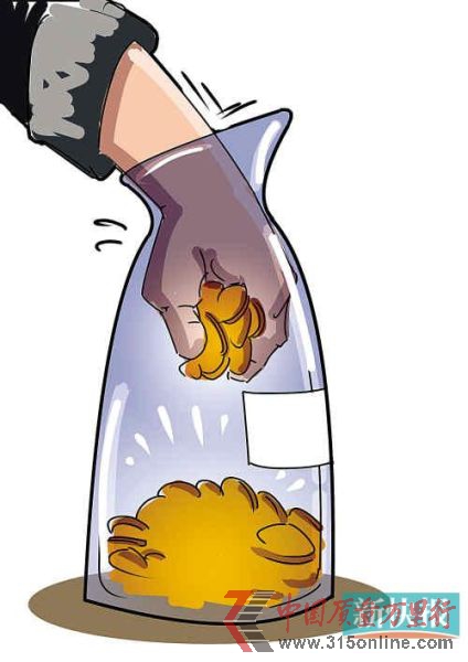漫畫(huà):王云濤