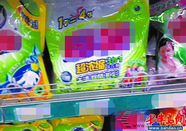 市場(chǎng)上的超濃縮洗衣粉讓人看不懂。 市場(chǎng)上的超濃縮洗衣粉讓人看不懂。