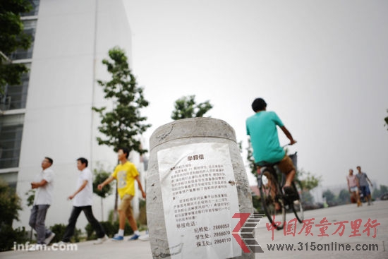 由于替考事件屢發(fā),河南省數所高校都加強了大學生在高考期間的管理。諸多措施難以落實。 (南方周末記者 張濤/圖) 由于替考事件屢發(fā),河南省數所高校都加強了大學生在高考期間的管理。諸多措施難以落實。 (南方周末記者 張濤/圖)