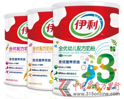 全優(yōu)3段乳粉 全優(yōu)3段乳粉
