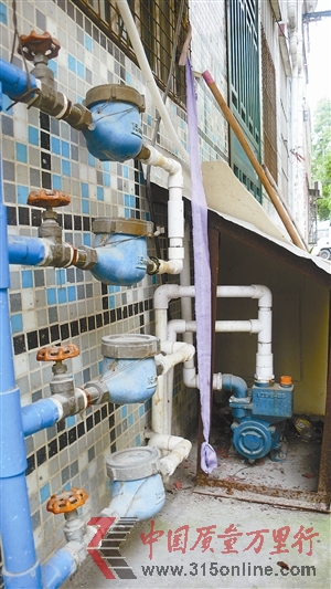 bĳˮC