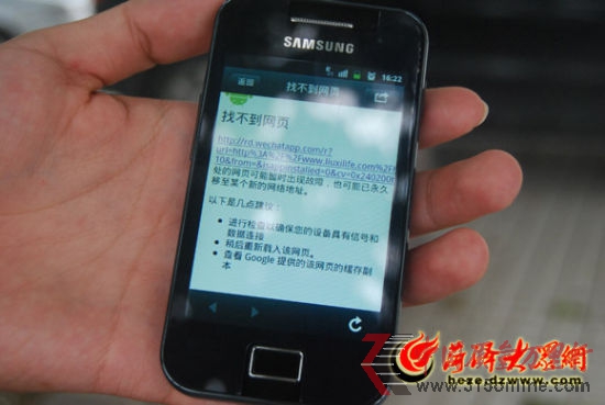 RُI5830i֙Cÿ56犾͔_Wj