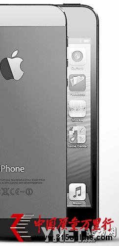iPhone4Sȥ{(dio)飺C_ǧԪ