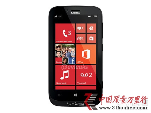 WP8C(j)󱬰l(f)ZAtlasٷDعC(j)