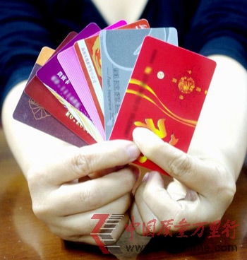 揭秘超市購(gòu)物卡回收利益鏈條