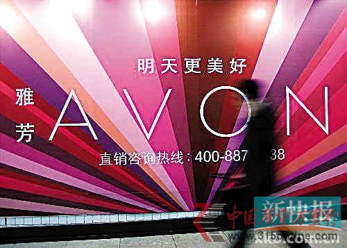 該公司近年來問題頻出,業(yè)績(jī)已大幅下滑 該公司近年來問題頻出,業(yè)績(jī)已大幅下滑