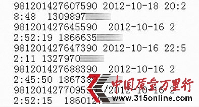 (lin)ͨپW(wng)ֵδֵʧЧ Q(chng)Ñ(h)؟(z)