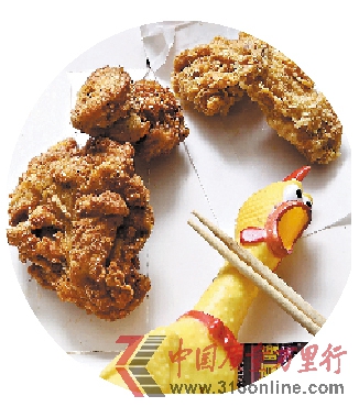 肯德基承認供應商把關(guān)缺失否認3萬噸雞肉被封