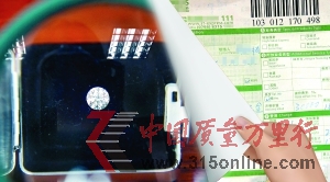 f180f(wn)Ԫ@ʯ䲻Hܫ@r3f(wn)Ԫ(D)