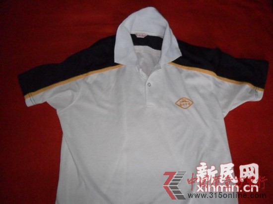 記者調(diào)查歐霞供貨學(xué)校:合作4年未檢校服質(zhì)量