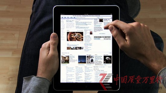 iPadQٶ̫OڰRָ