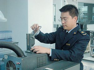 Ǿ䣺C@