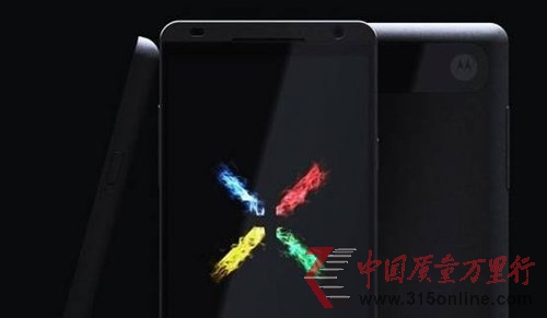 ȸX Phone֙CṩӲƷ(w)