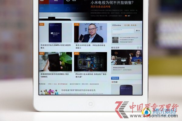 iPad miniu(png)y(c)ĻЧ Сƽx