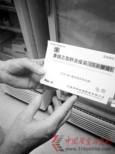 㽭lֱʾtԺӷNMһҸ 磬ǴBhaġX󡷹D
